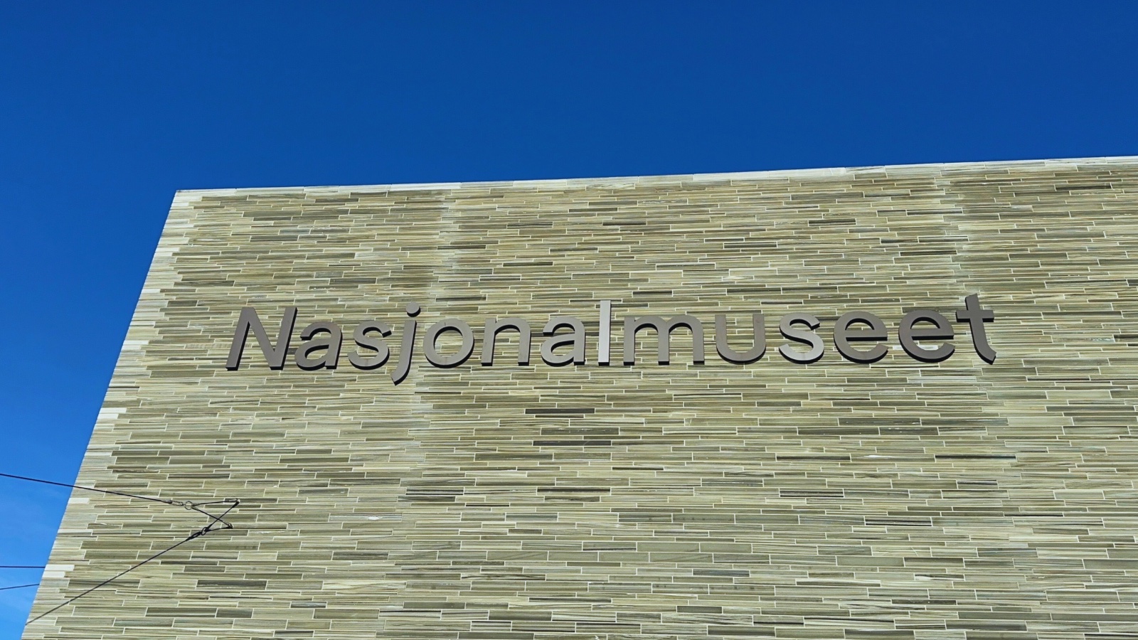 Exterior of National Museum in Oslo, Norway.